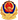 公安備案